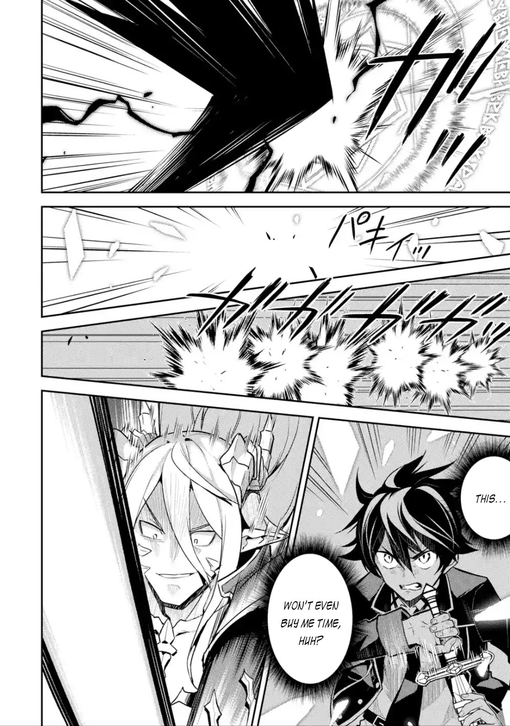 Shikkaku Mon no Saikyou Kenja Chapter 39.1 - Page 15