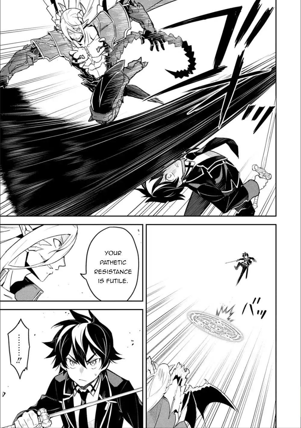 Shikkaku Mon no Saikyou Kenja Chapter 39.1 - Page 18