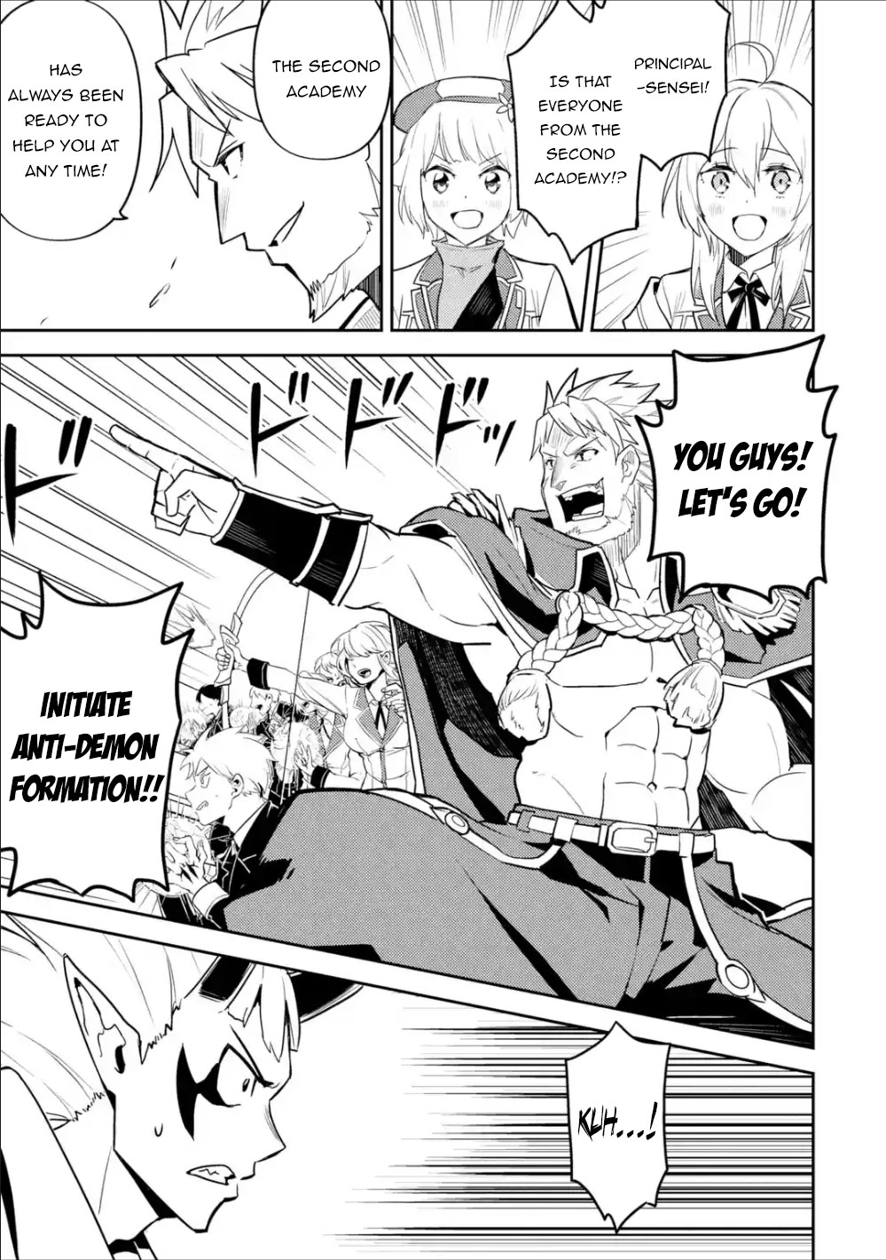 Shikkaku Mon no Saikyou Kenja Chapter 39.2 - Page 16