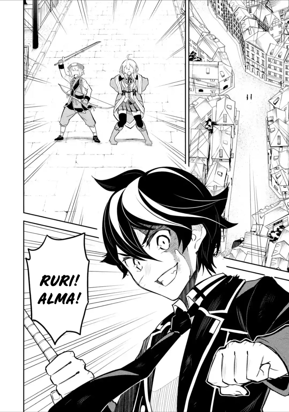 Shikkaku Mon no Saikyou Kenja Chapter 39.2 - Page 19