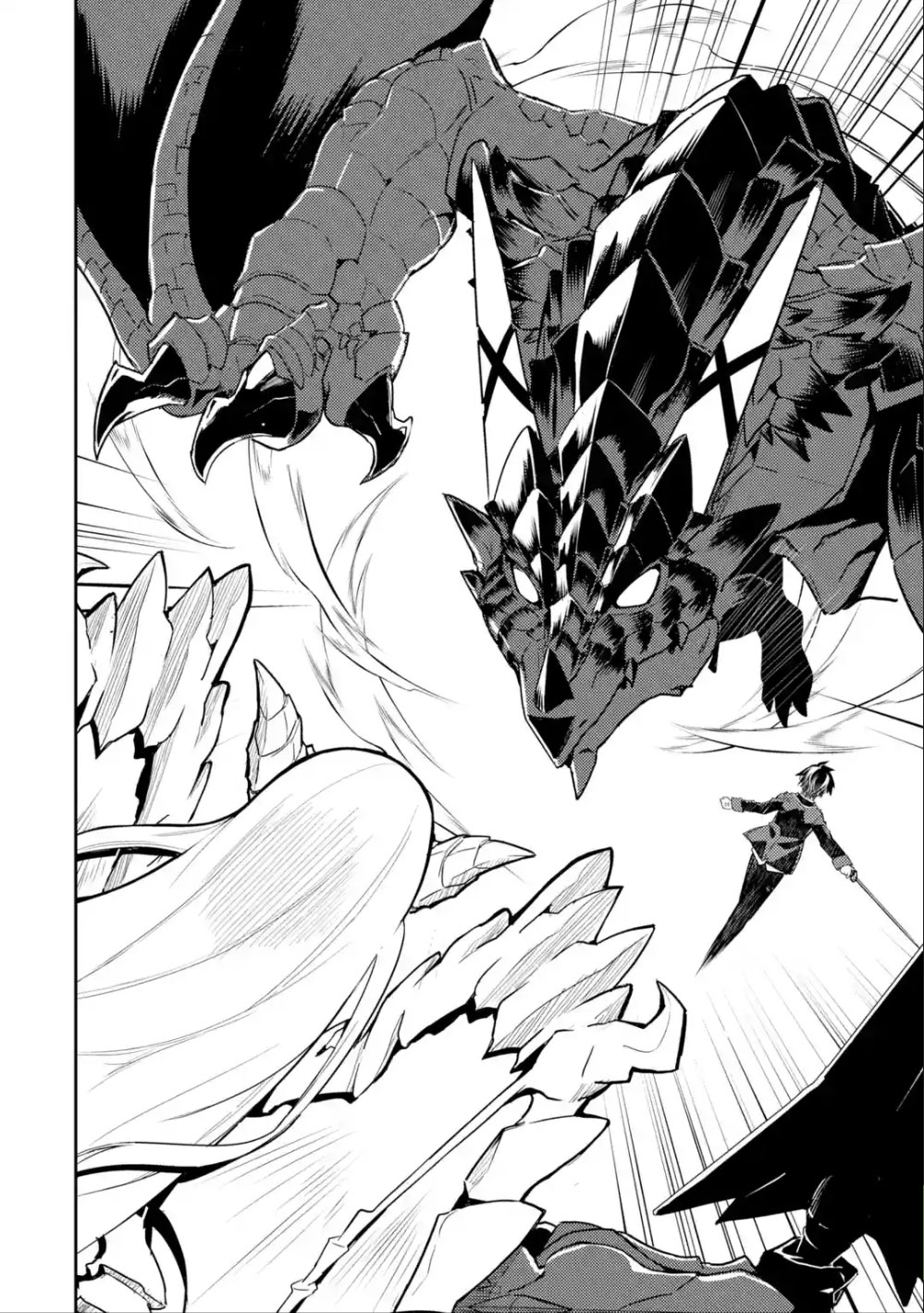Shikkaku Mon no Saikyou Kenja Chapter 39.2 - Page 23