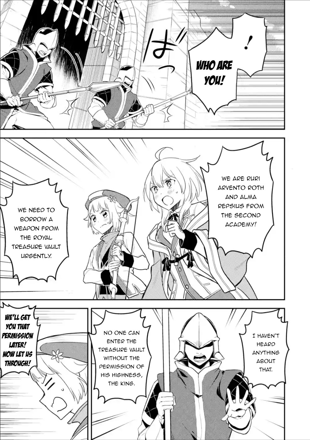 Shikkaku Mon no Saikyou Kenja Chapter 39.2 - Page 4