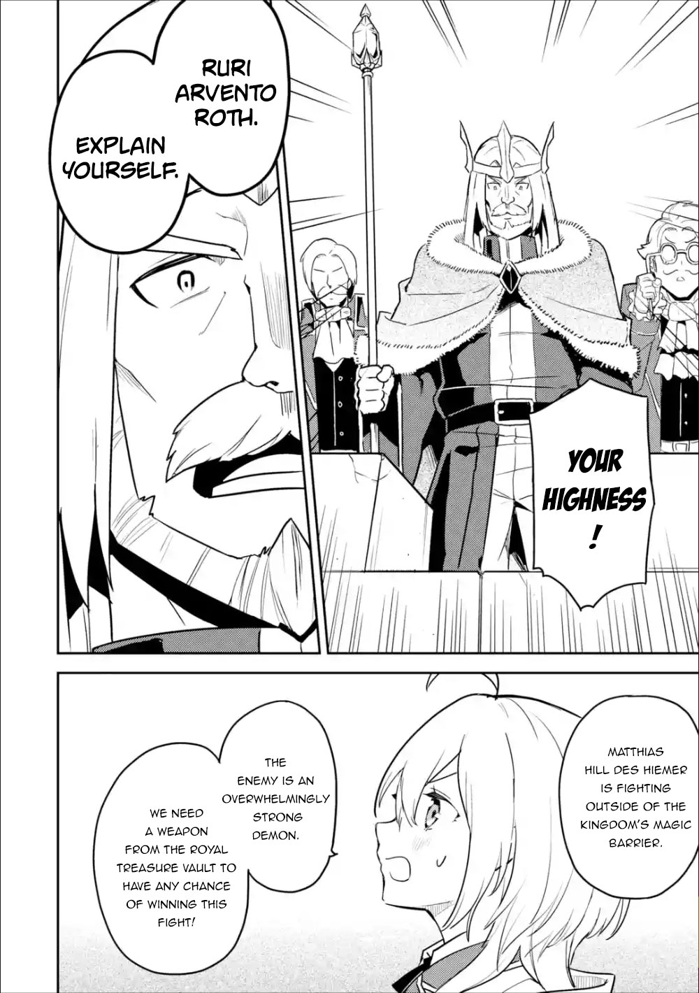 Shikkaku Mon no Saikyou Kenja Chapter 39.2 - Page 7