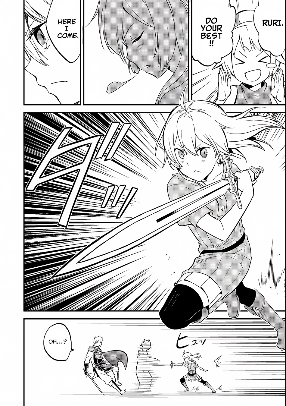 Shikkaku Mon no Saikyou Kenja Chapter 4 - Page 23
