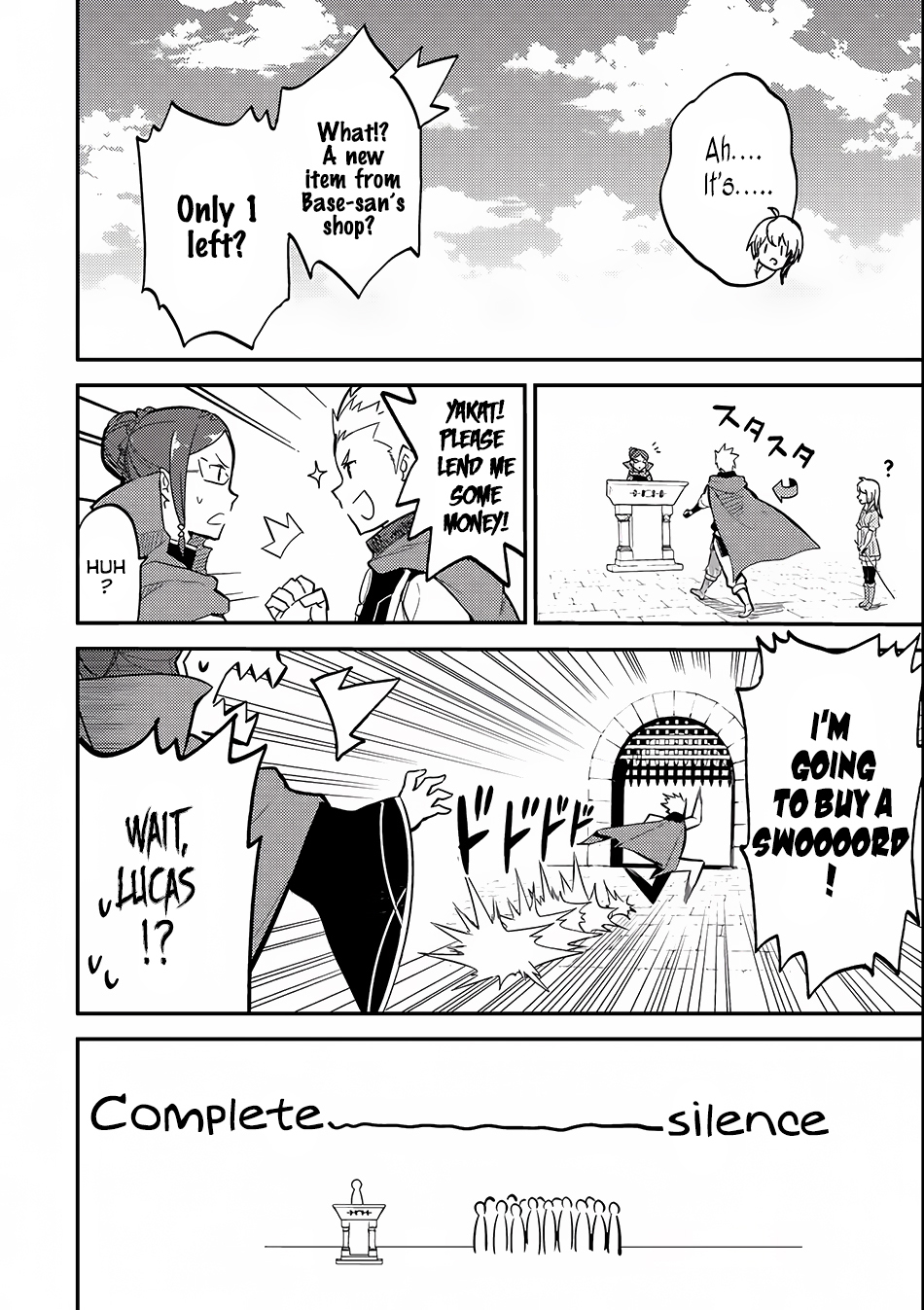 Shikkaku Mon no Saikyou Kenja Chapter 4 - Page 27