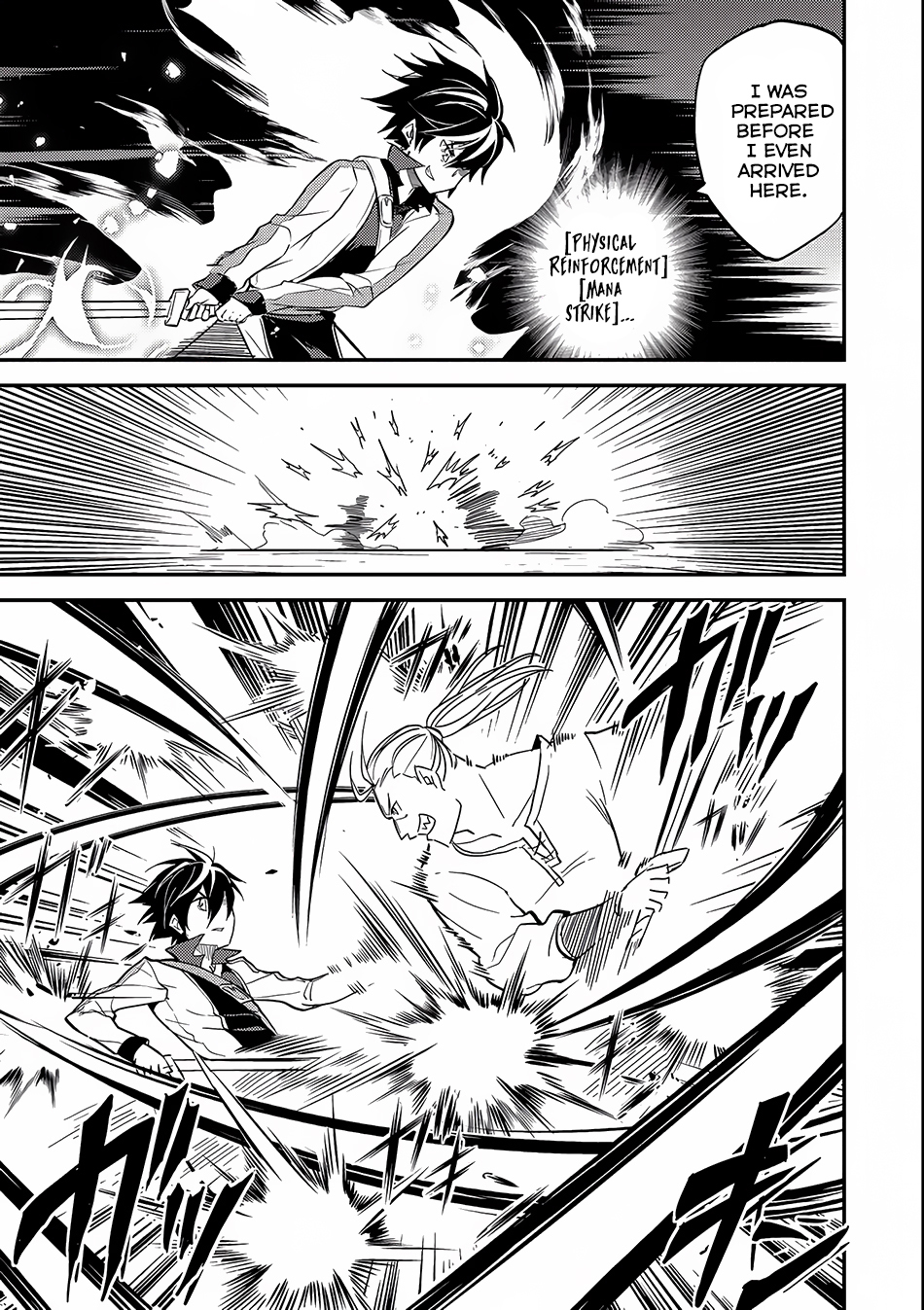 Shikkaku Mon no Saikyou Kenja Chapter 4 - Page 32