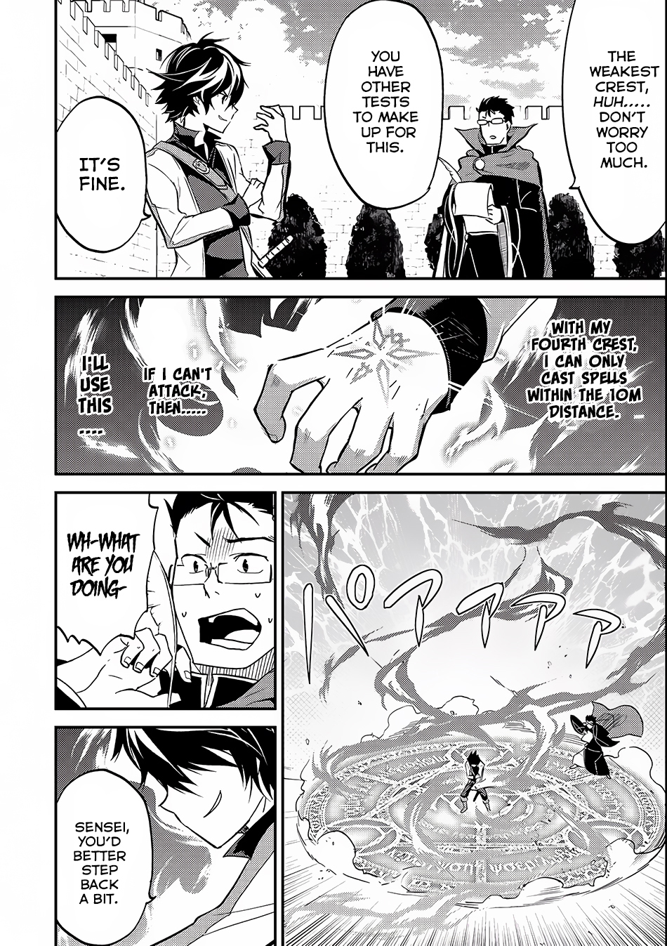 Shikkaku Mon no Saikyou Kenja Chapter 4 - Page 39