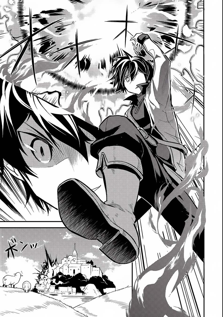 Shikkaku Mon no Saikyou Kenja Chapter 4 - Page 40