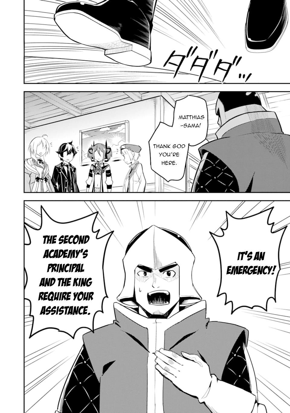 Shikkaku Mon no Saikyou Kenja Chapter 40 - Page 27