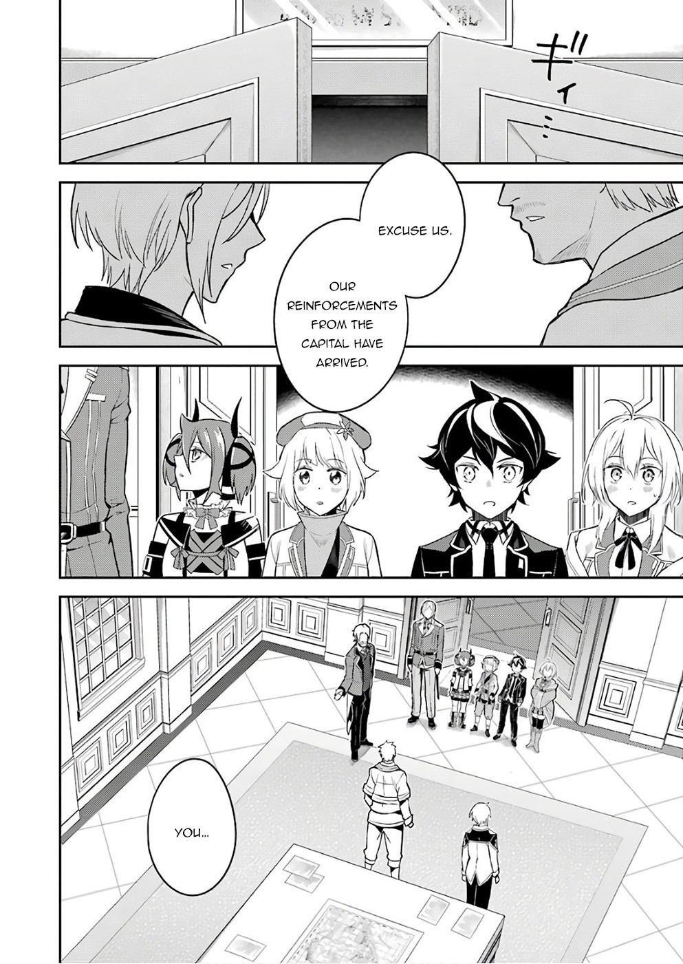 Shikkaku Mon no Saikyou Kenja Chapter 41 - Page 11