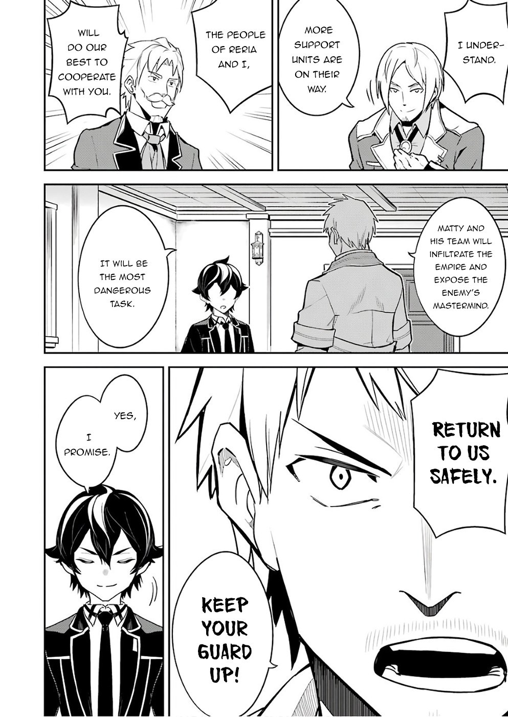 Shikkaku Mon no Saikyou Kenja Chapter 41 - Page 23