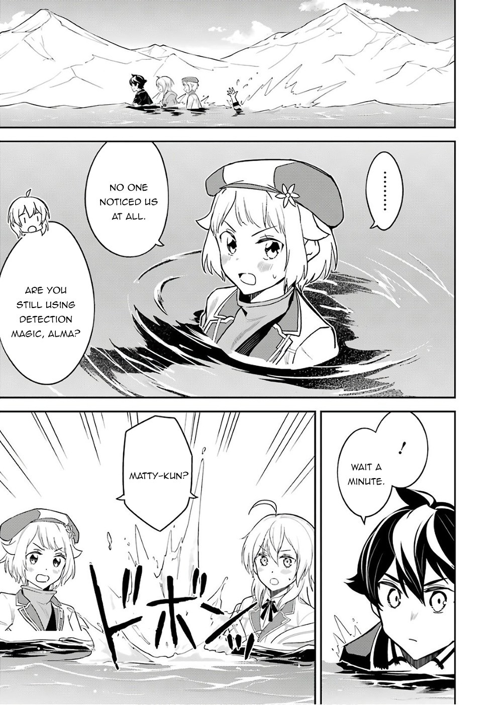 Shikkaku Mon no Saikyou Kenja Chapter 41 - Page 27