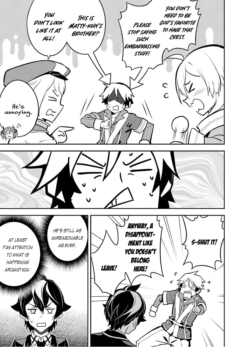 Shikkaku Mon no Saikyou Kenja Chapter 41 - Page 4