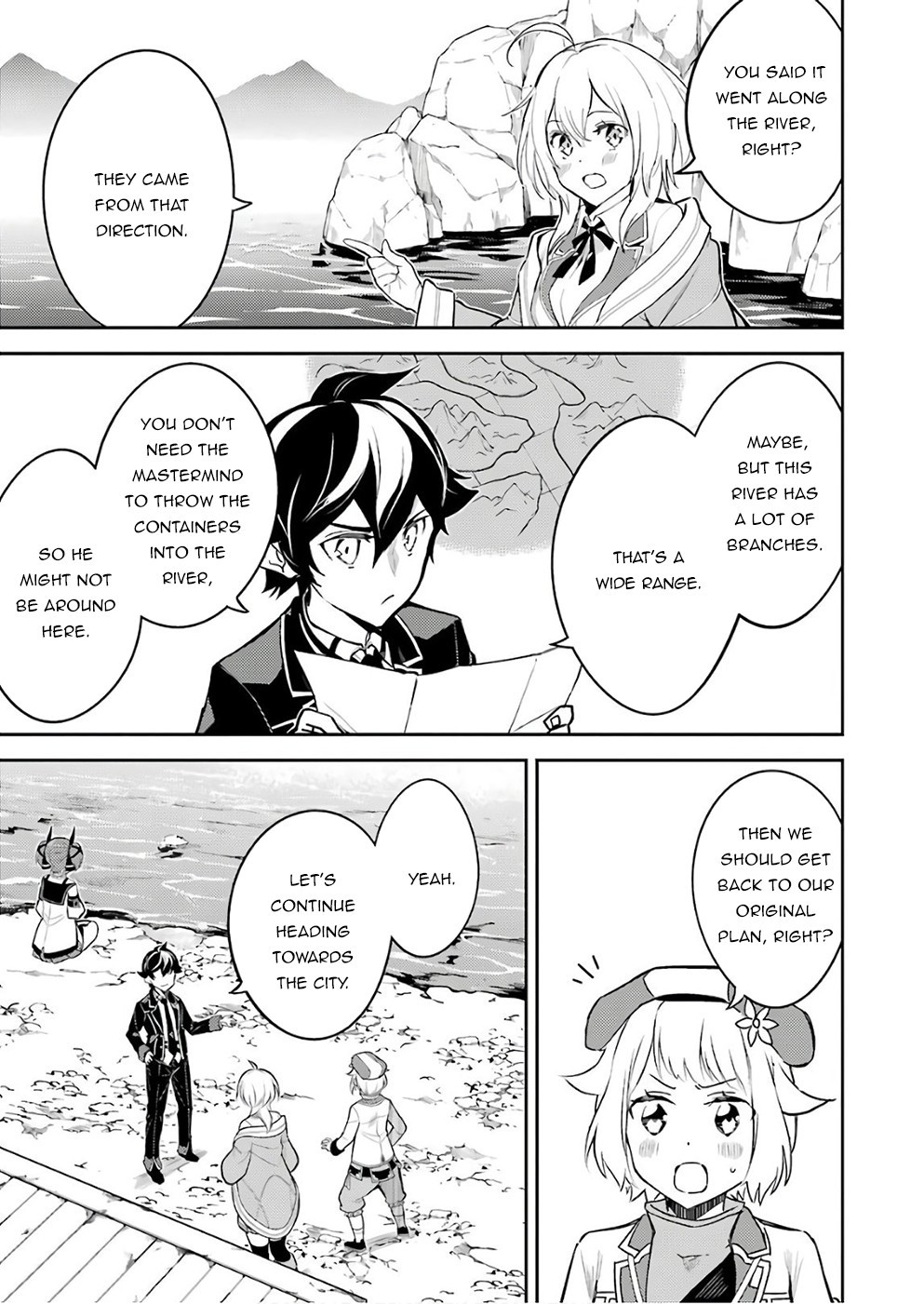 Shikkaku Mon no Saikyou Kenja Chapter 41 - Page 33