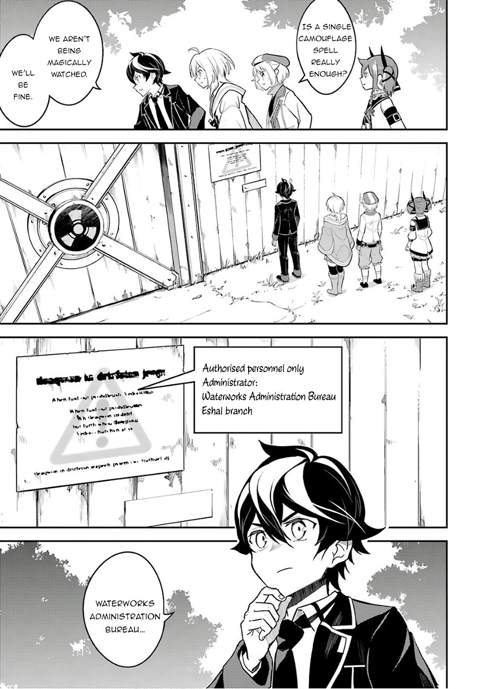 Shikkaku Mon no Saikyou Kenja Chapter 41 - Page 39