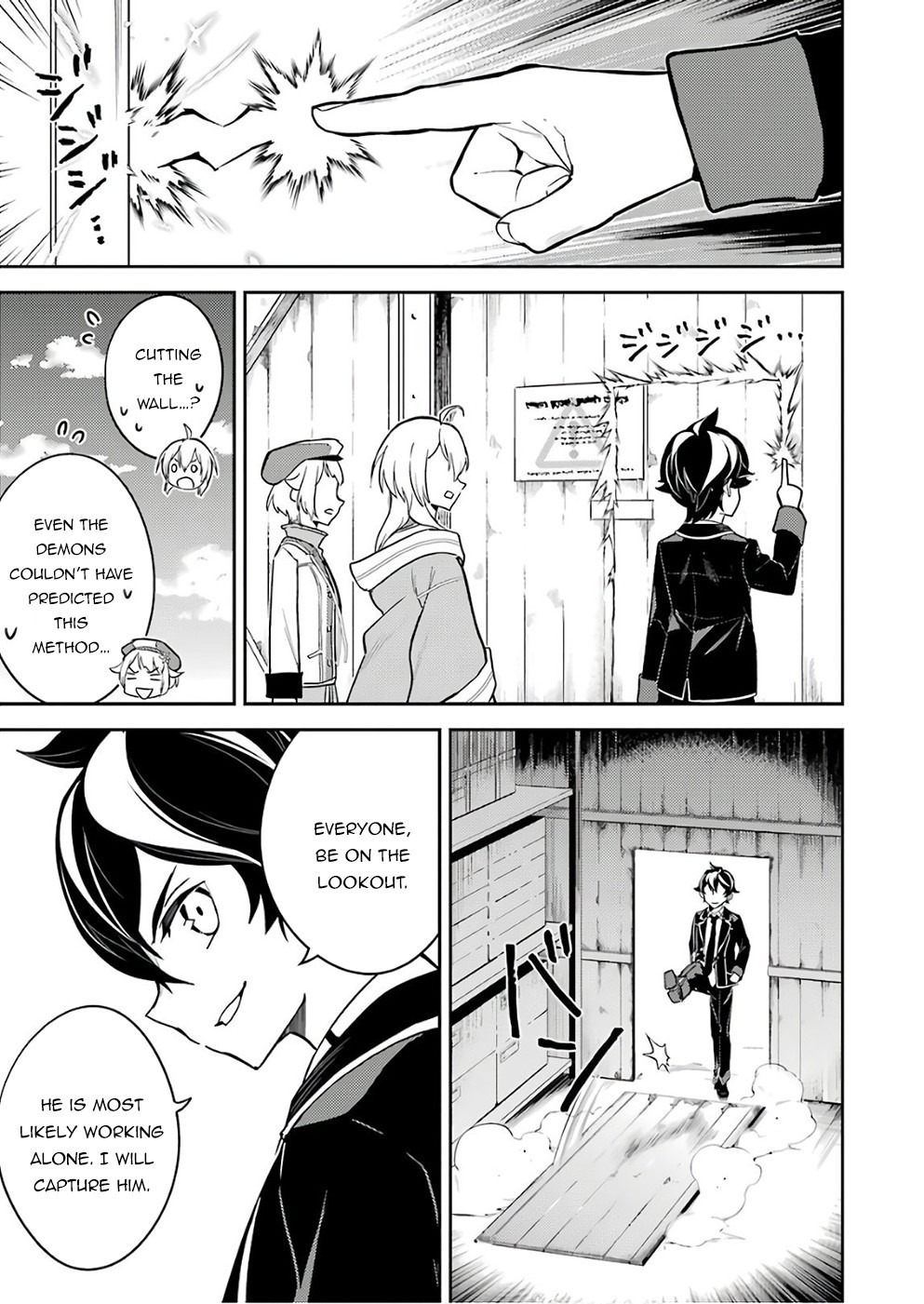Shikkaku Mon no Saikyou Kenja Chapter 41 - Page 43