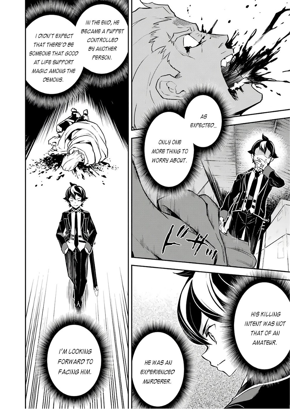 Shikkaku Mon no Saikyou Kenja Chapter 41 - Page 52