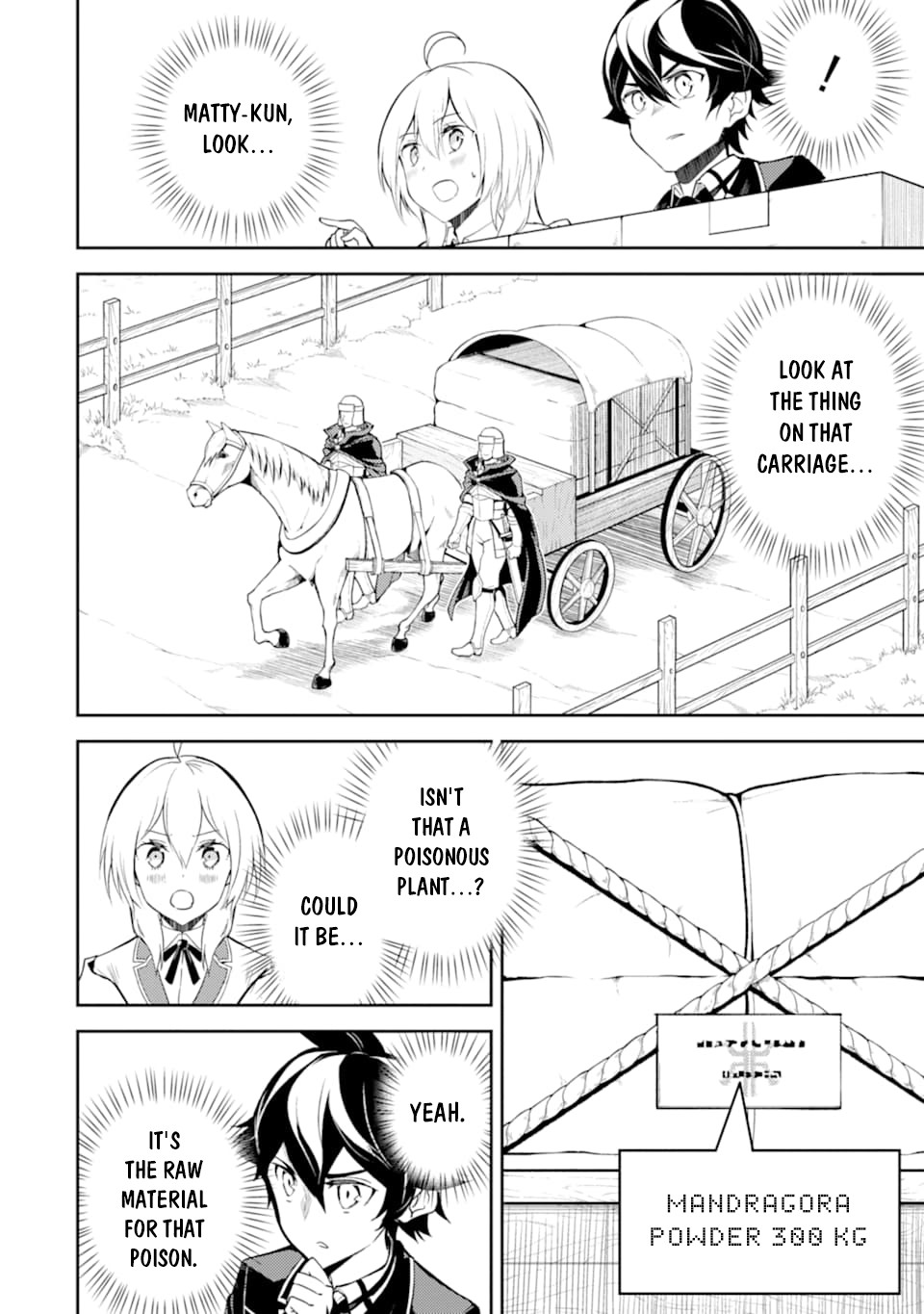 Shikkaku Mon no Saikyou Kenja Chapter 42 - Page 12
