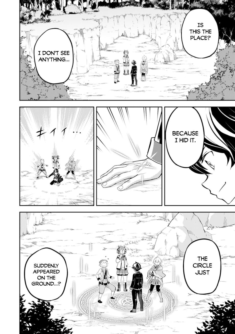 Shikkaku Mon no Saikyou Kenja Chapter 42 - Page 16