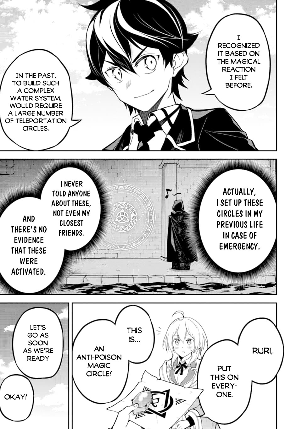 Shikkaku Mon no Saikyou Kenja Chapter 42 - Page 17