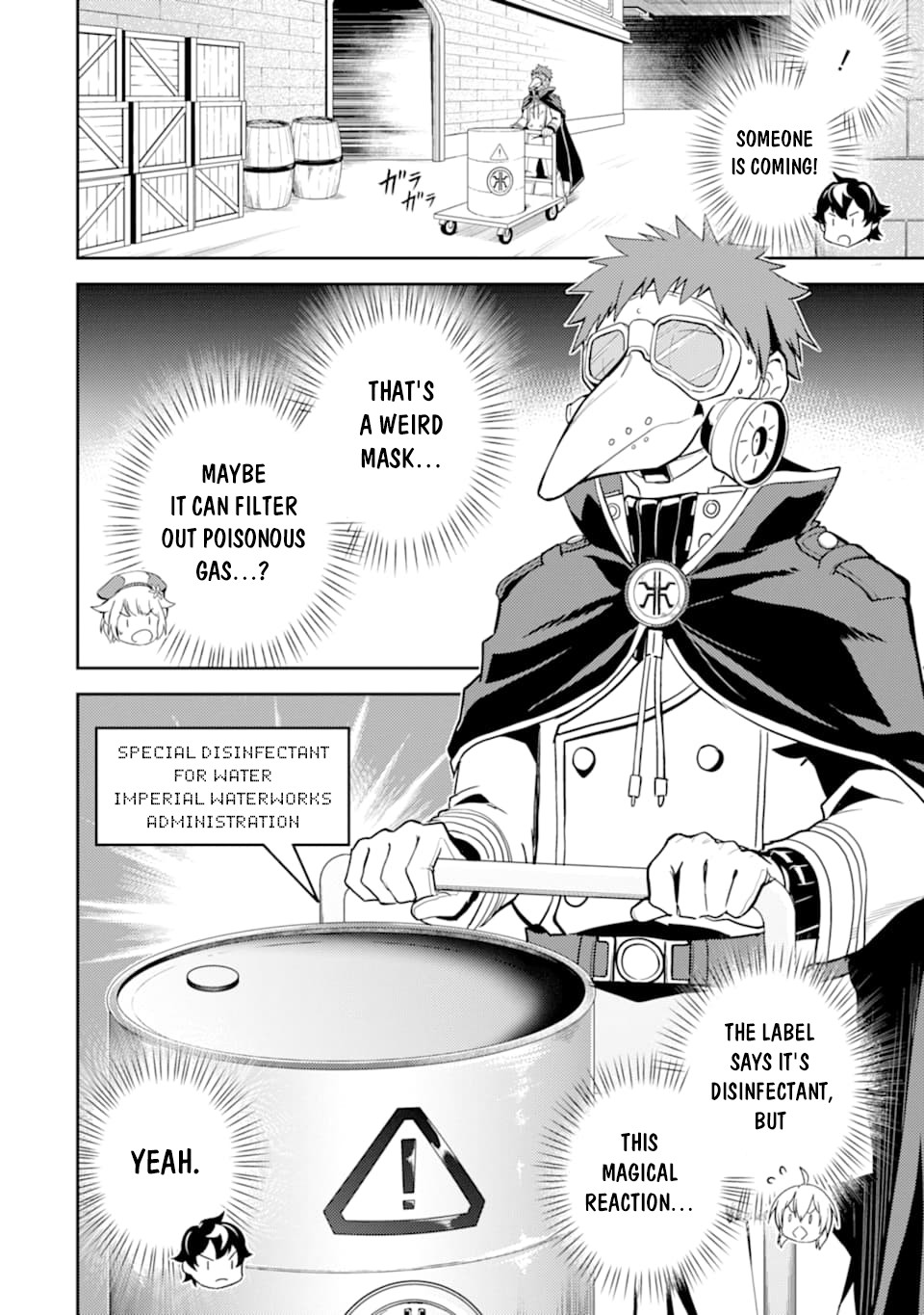 Shikkaku Mon no Saikyou Kenja Chapter 42 - Page 19