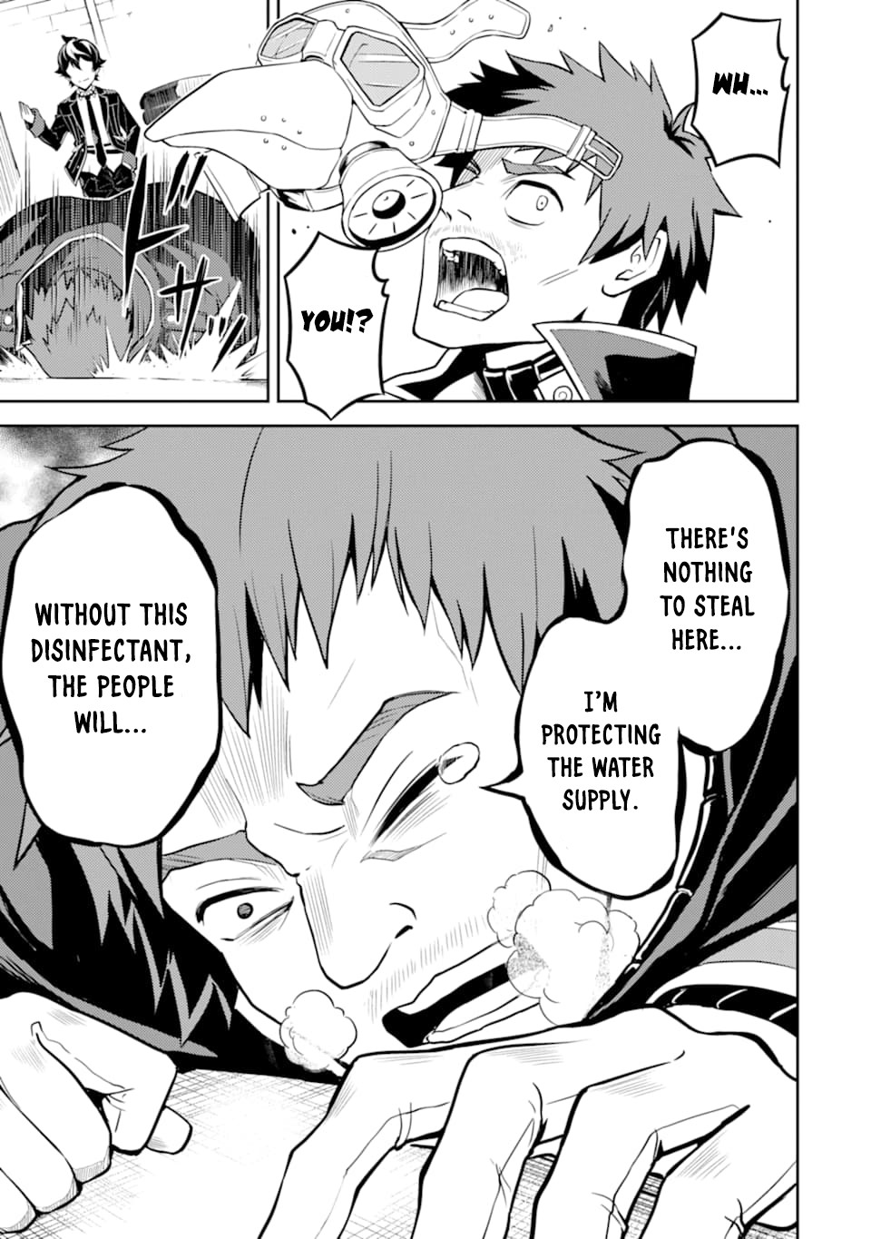Shikkaku Mon no Saikyou Kenja Chapter 42 - Page 22