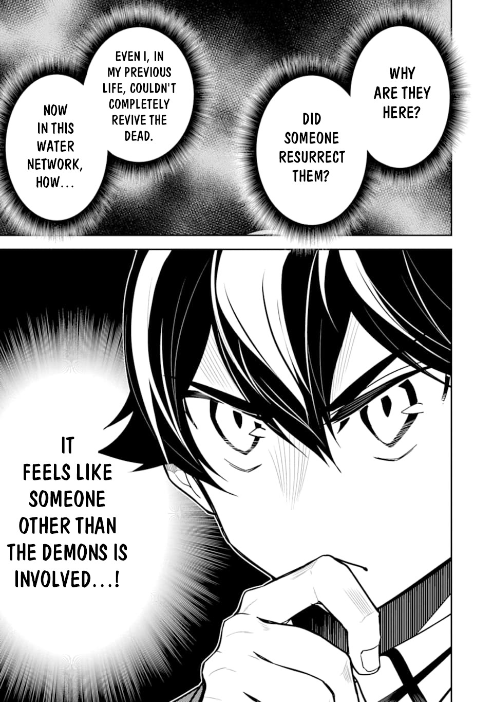 Shikkaku Mon no Saikyou Kenja Chapter 42 - Page 33