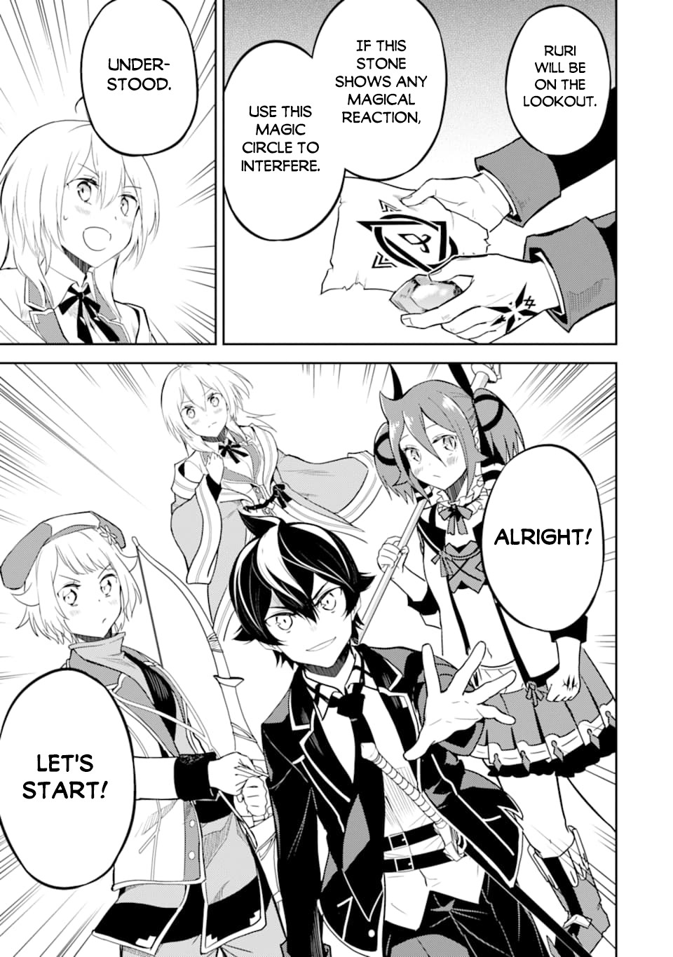 Shikkaku Mon no Saikyou Kenja Chapter 42 - Page 35
