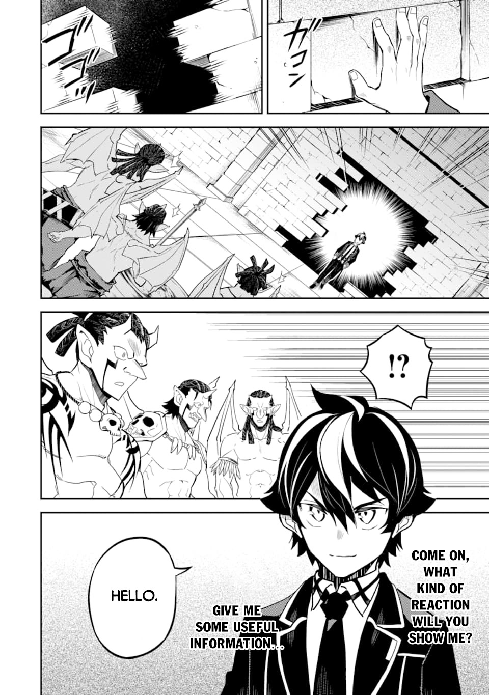 Shikkaku Mon no Saikyou Kenja Chapter 42 - Page 36