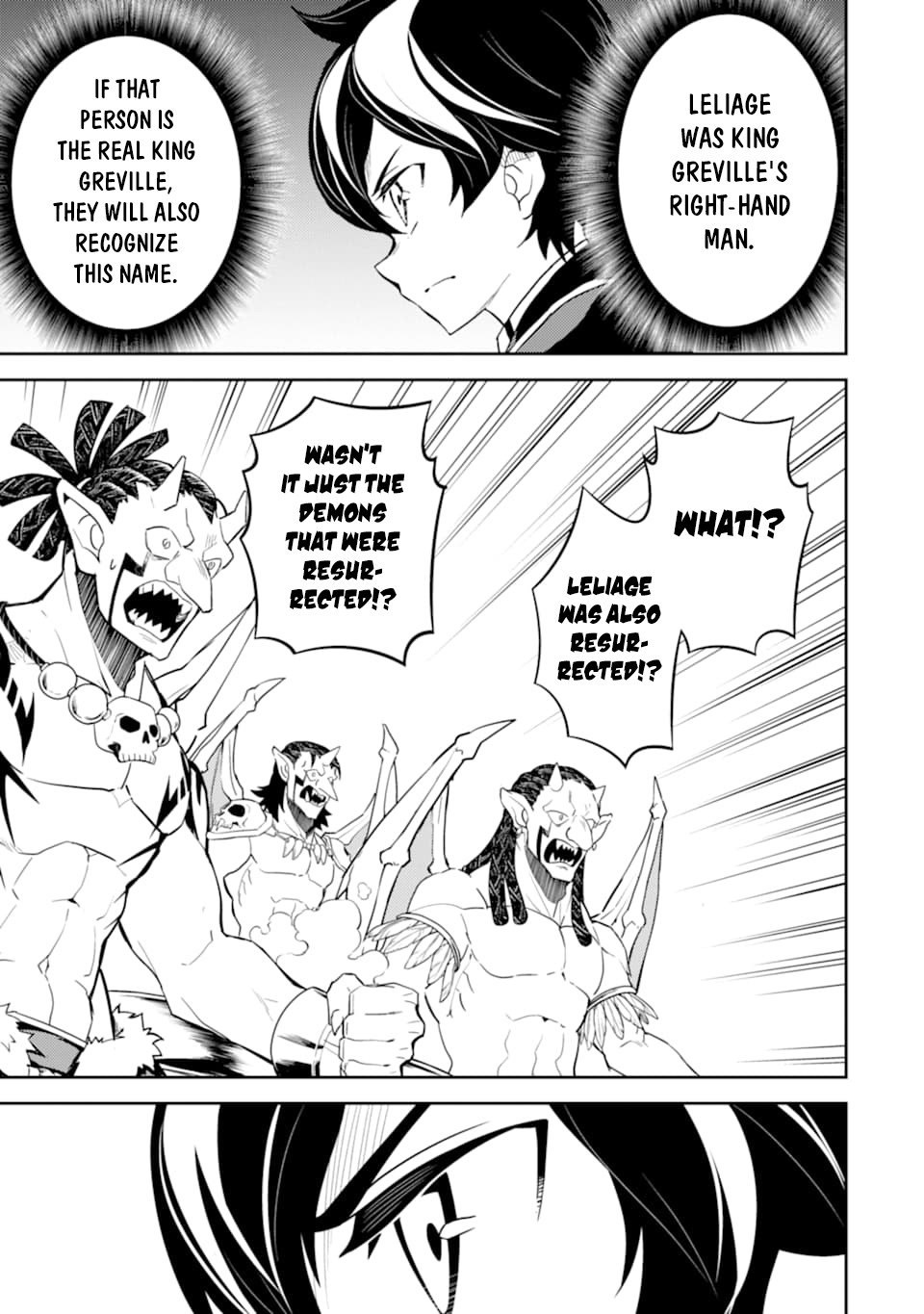 Shikkaku Mon no Saikyou Kenja Chapter 42 - Page 39