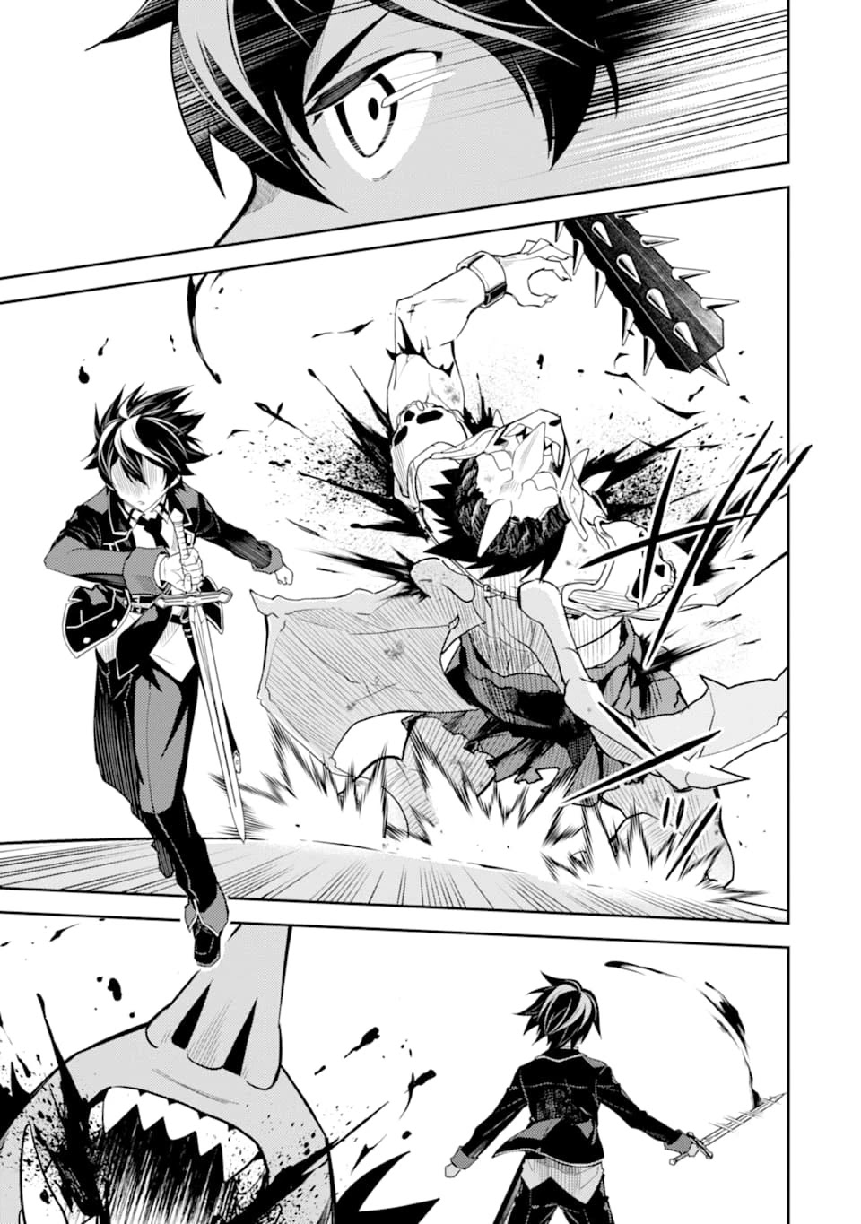 Shikkaku Mon no Saikyou Kenja Chapter 42 - Page 49