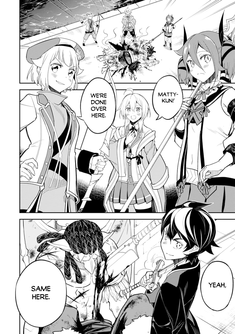 Shikkaku Mon no Saikyou Kenja Chapter 42 - Page 56