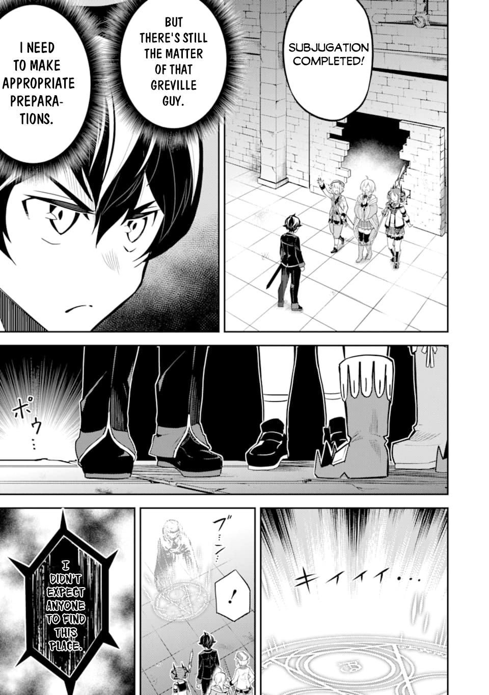 Shikkaku Mon no Saikyou Kenja Chapter 42 - Page 57