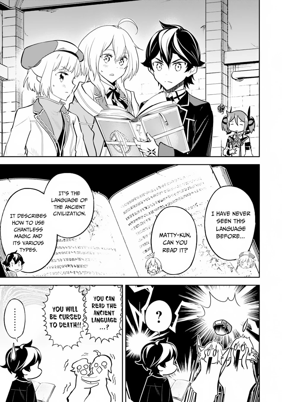 Shikkaku Mon no Saikyou Kenja Chapter 43 - Page 11