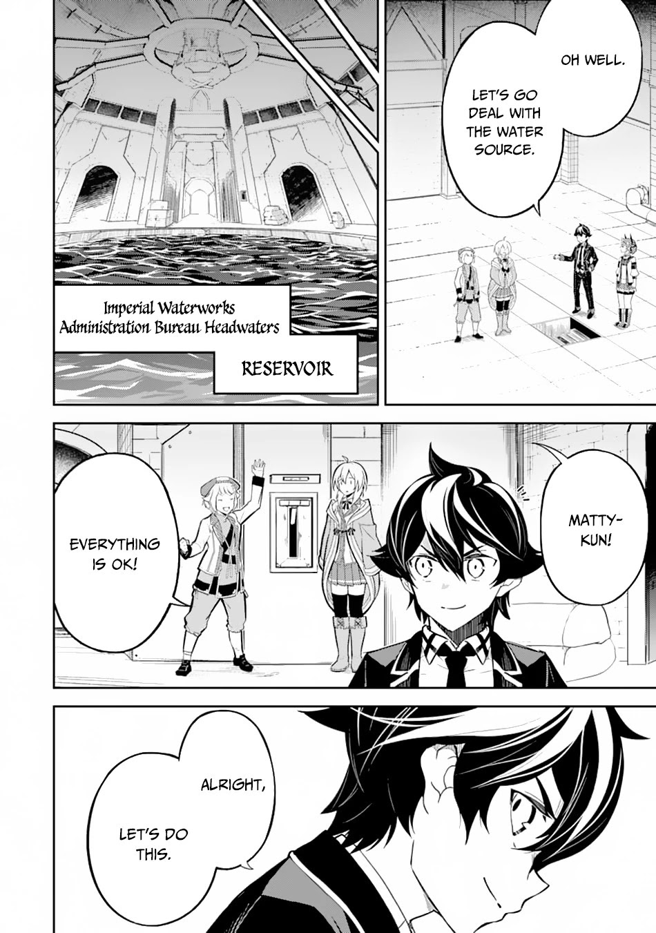 Shikkaku Mon no Saikyou Kenja Chapter 43 - Page 14