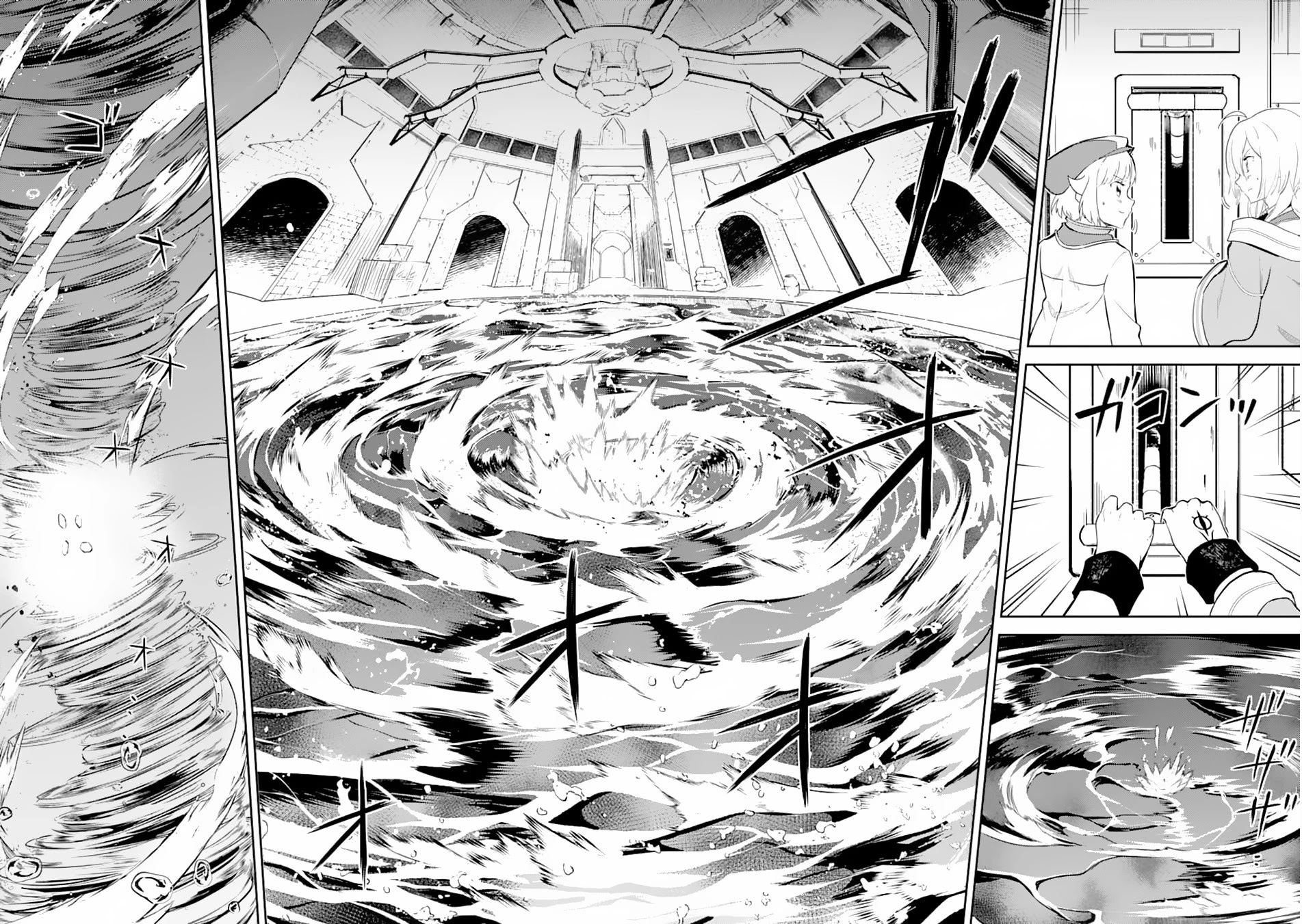 Shikkaku Mon no Saikyou Kenja Chapter 43 - Page 16