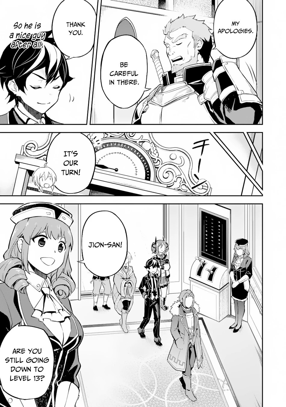 Shikkaku Mon no Saikyou Kenja Chapter 43 - Page 41