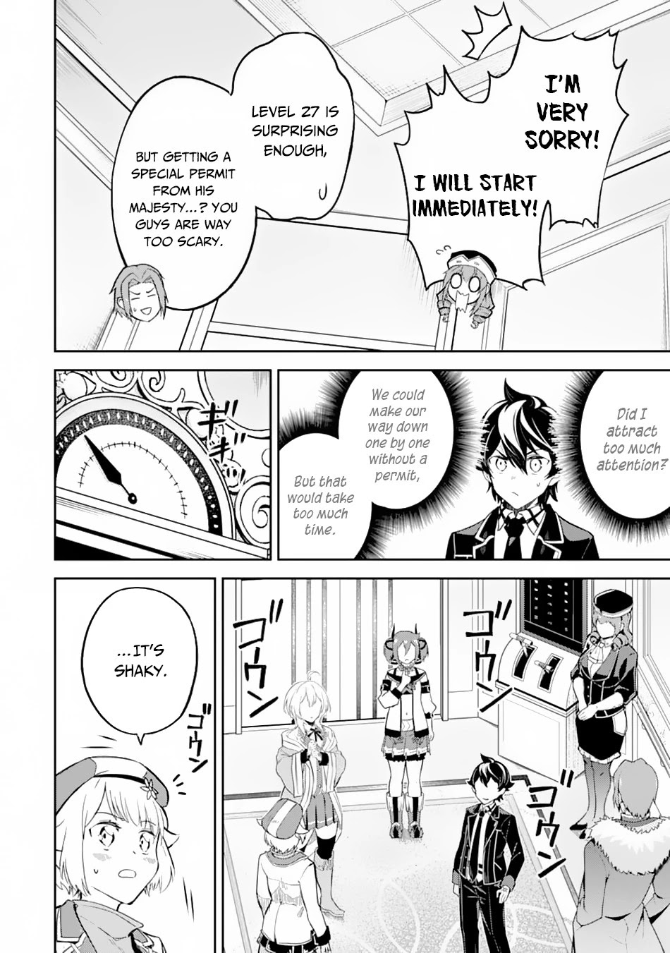 Shikkaku Mon no Saikyou Kenja Chapter 43 - Page 44