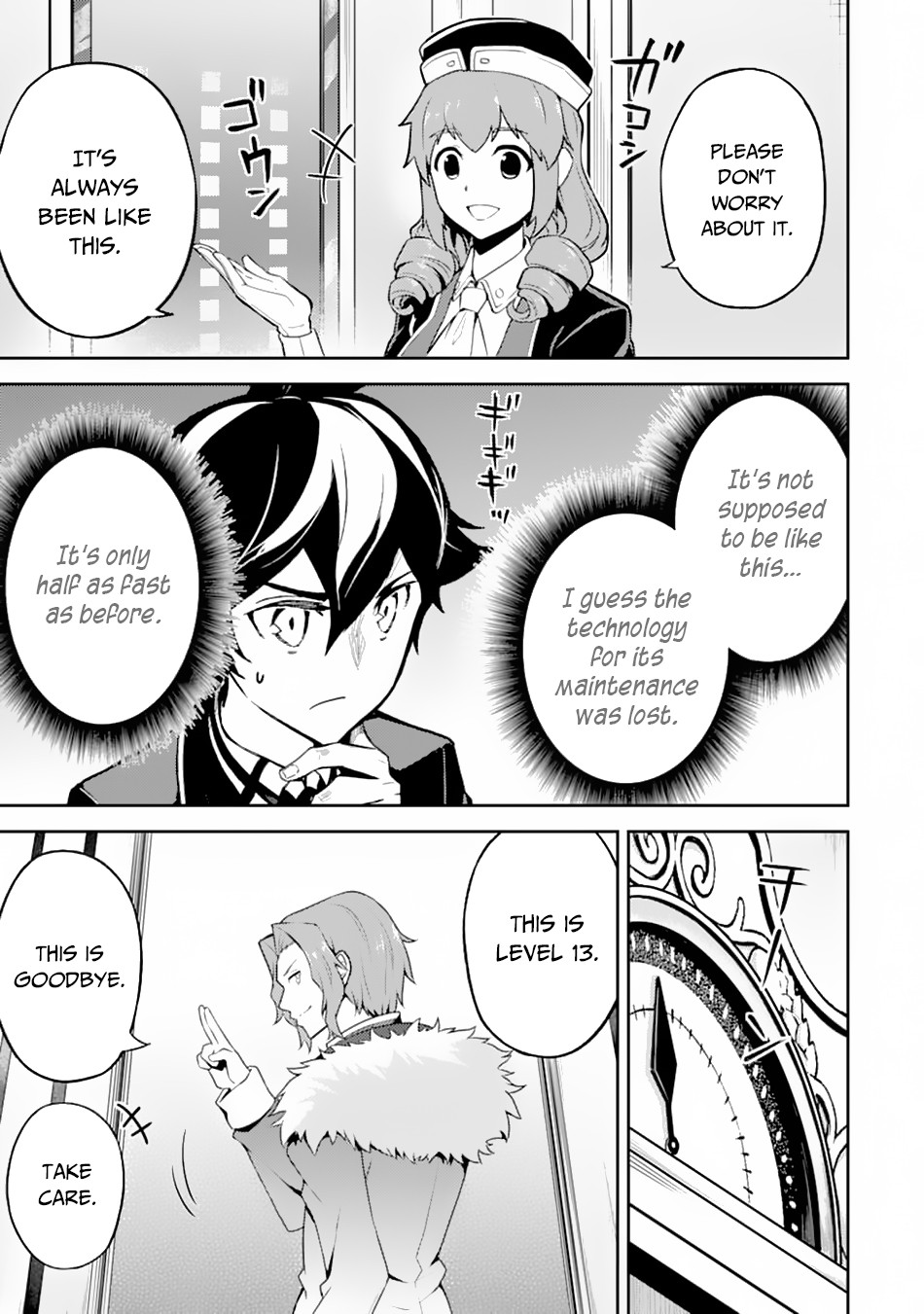 Shikkaku Mon no Saikyou Kenja Chapter 43 - Page 45