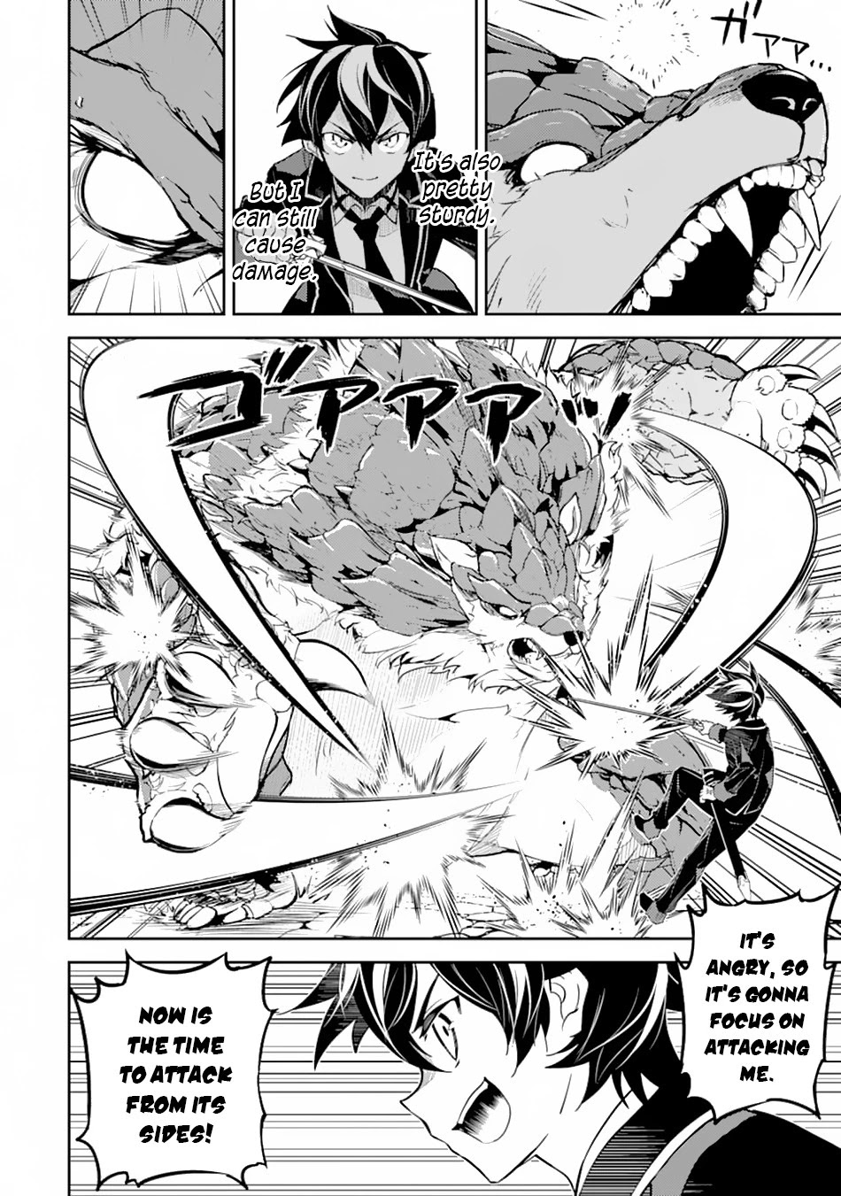 Shikkaku Mon no Saikyou Kenja Chapter 43 - Page 54