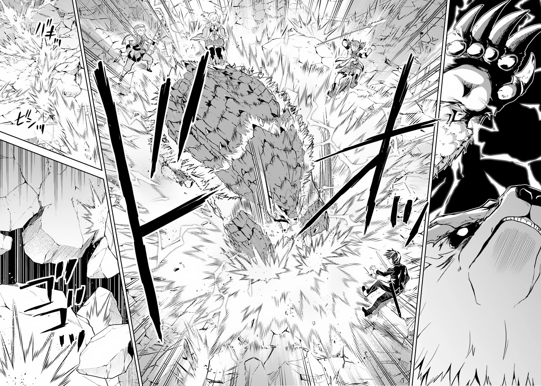 Shikkaku Mon no Saikyou Kenja Chapter 43 - Page 61