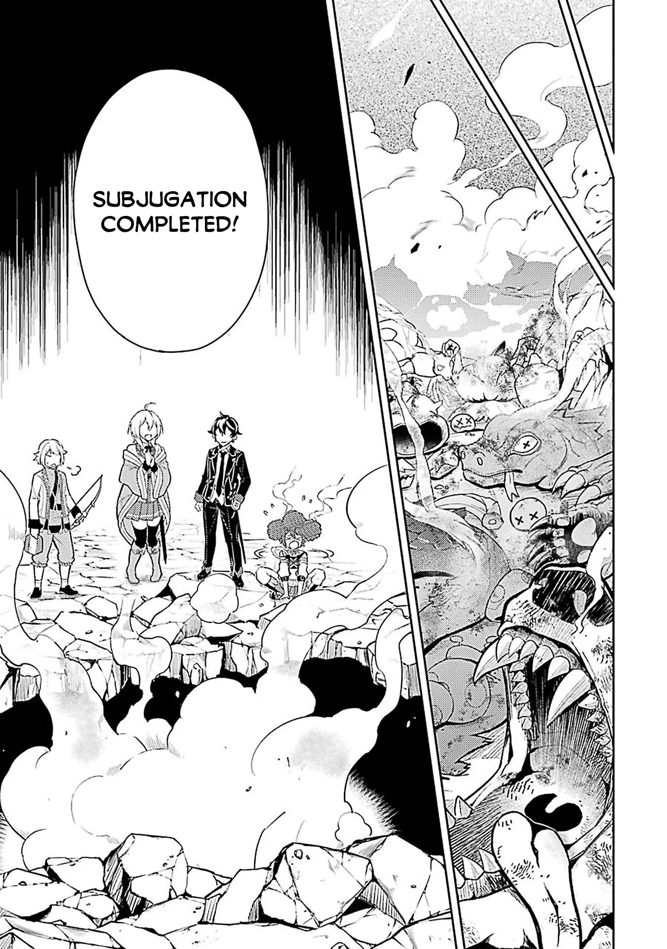 Shikkaku Mon no Saikyou Kenja Chapter 44 - Page 11