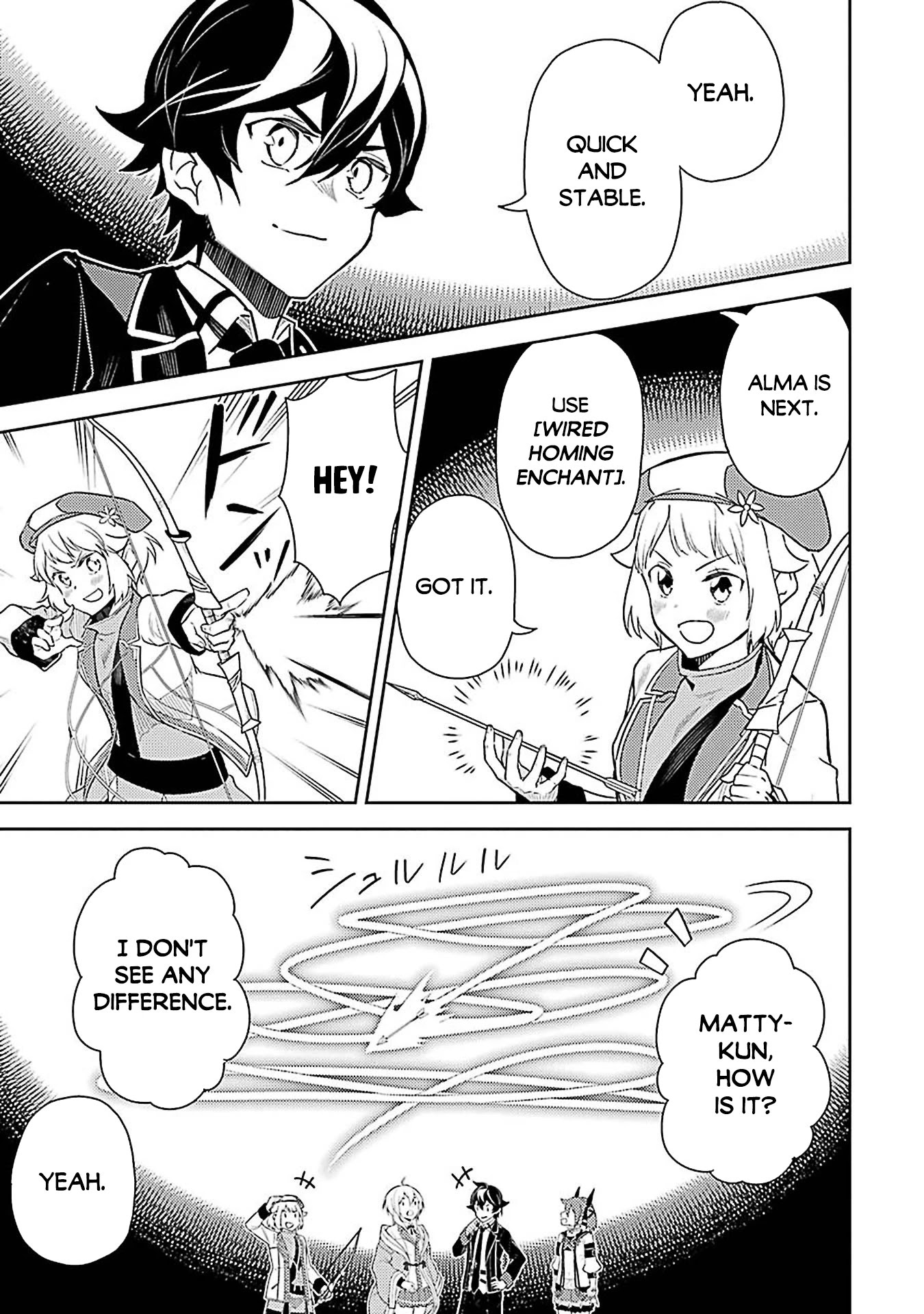 Shikkaku Mon no Saikyou Kenja Chapter 44 - Page 16