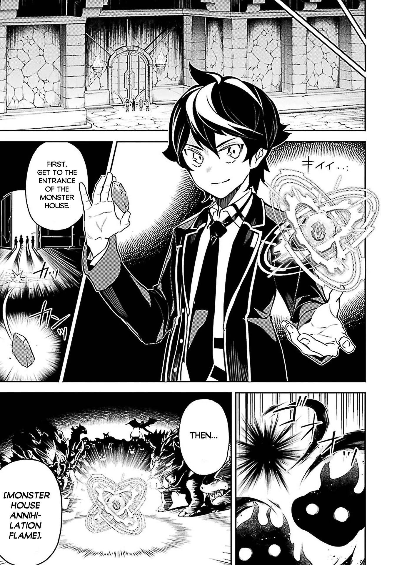 Shikkaku Mon no Saikyou Kenja Chapter 44 - Page 18