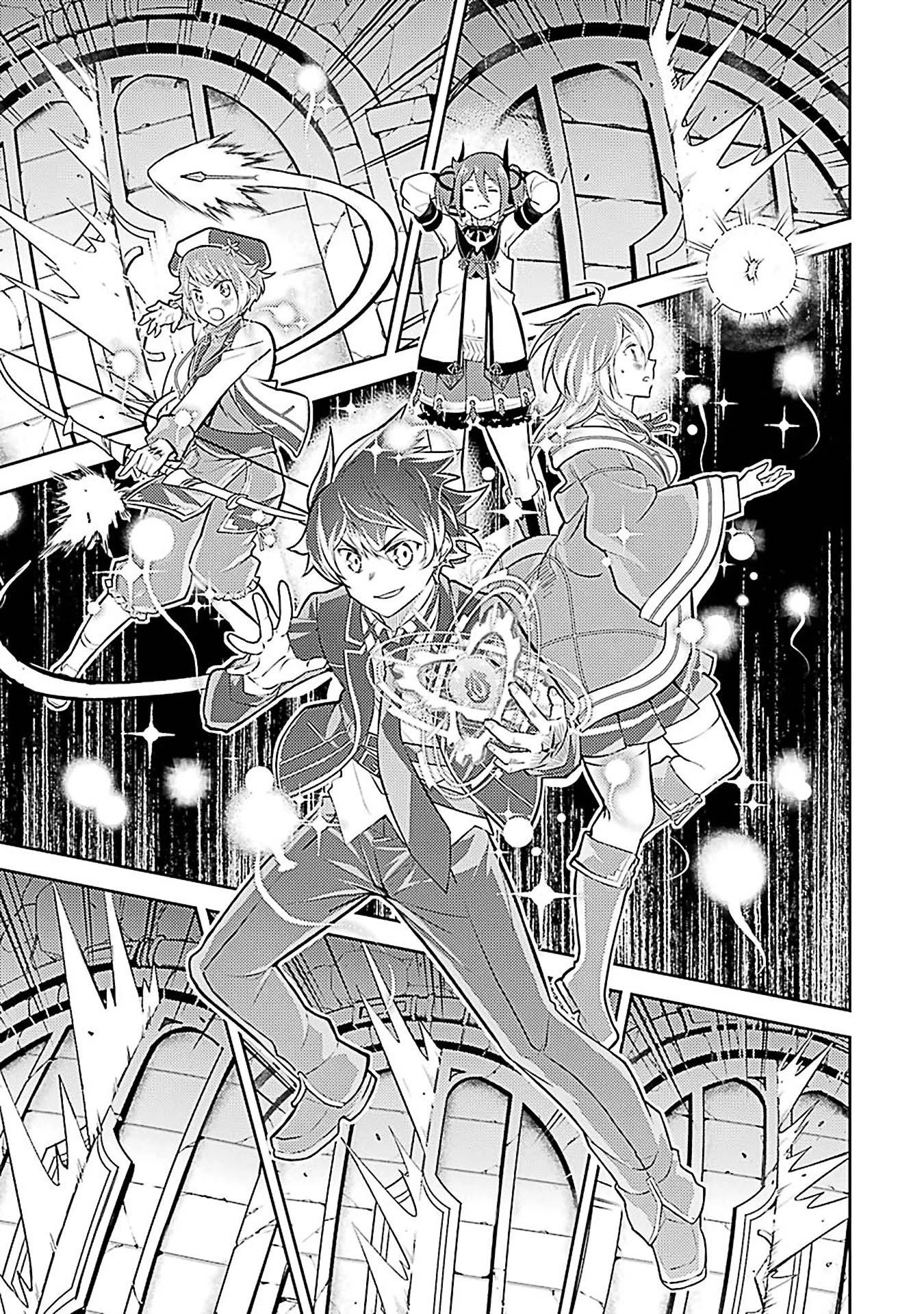 Shikkaku Mon no Saikyou Kenja Chapter 44 - Page 22