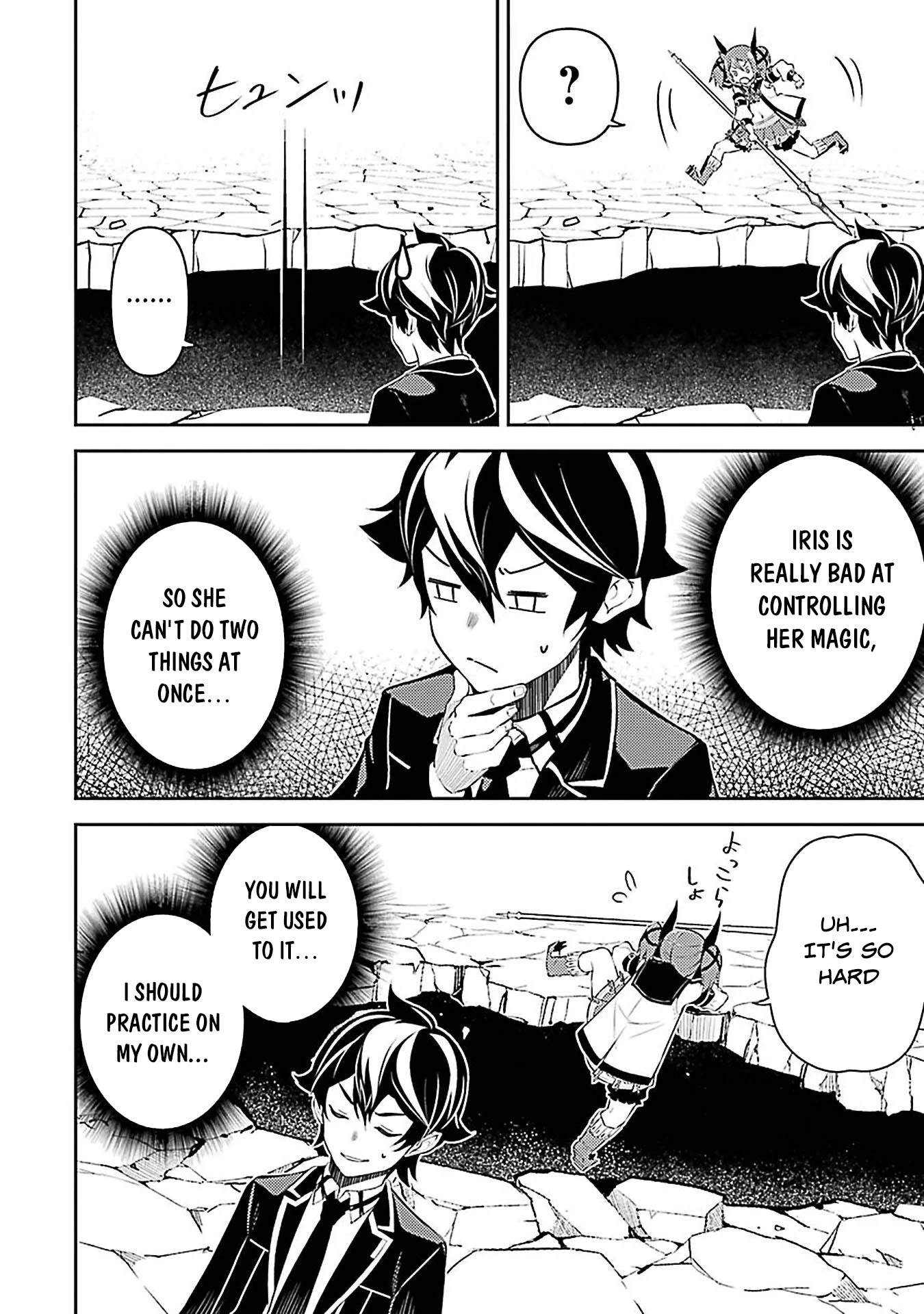 Shikkaku Mon no Saikyou Kenja Chapter 44 - Page 33