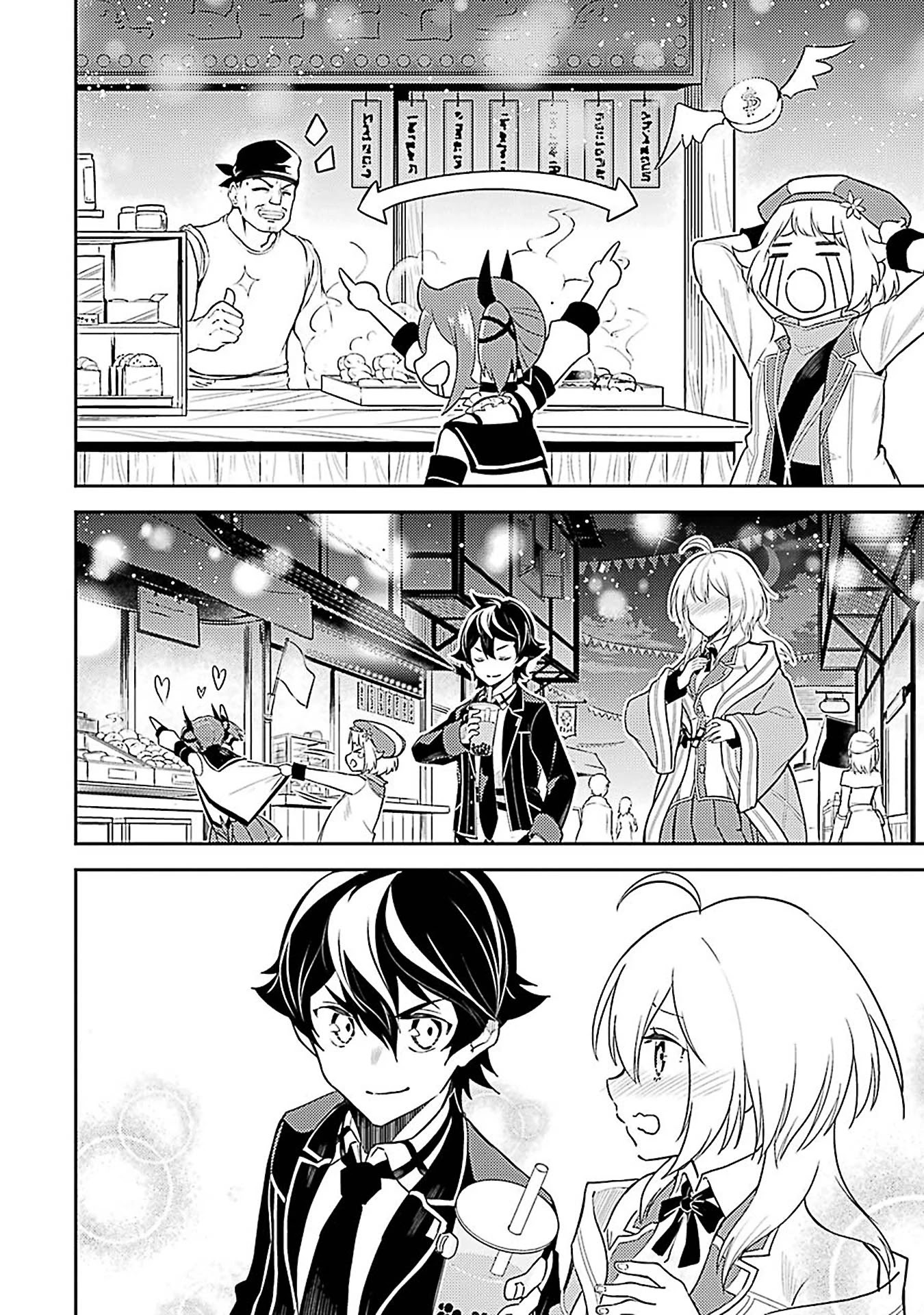 Shikkaku Mon no Saikyou Kenja Chapter 44 - Page 37