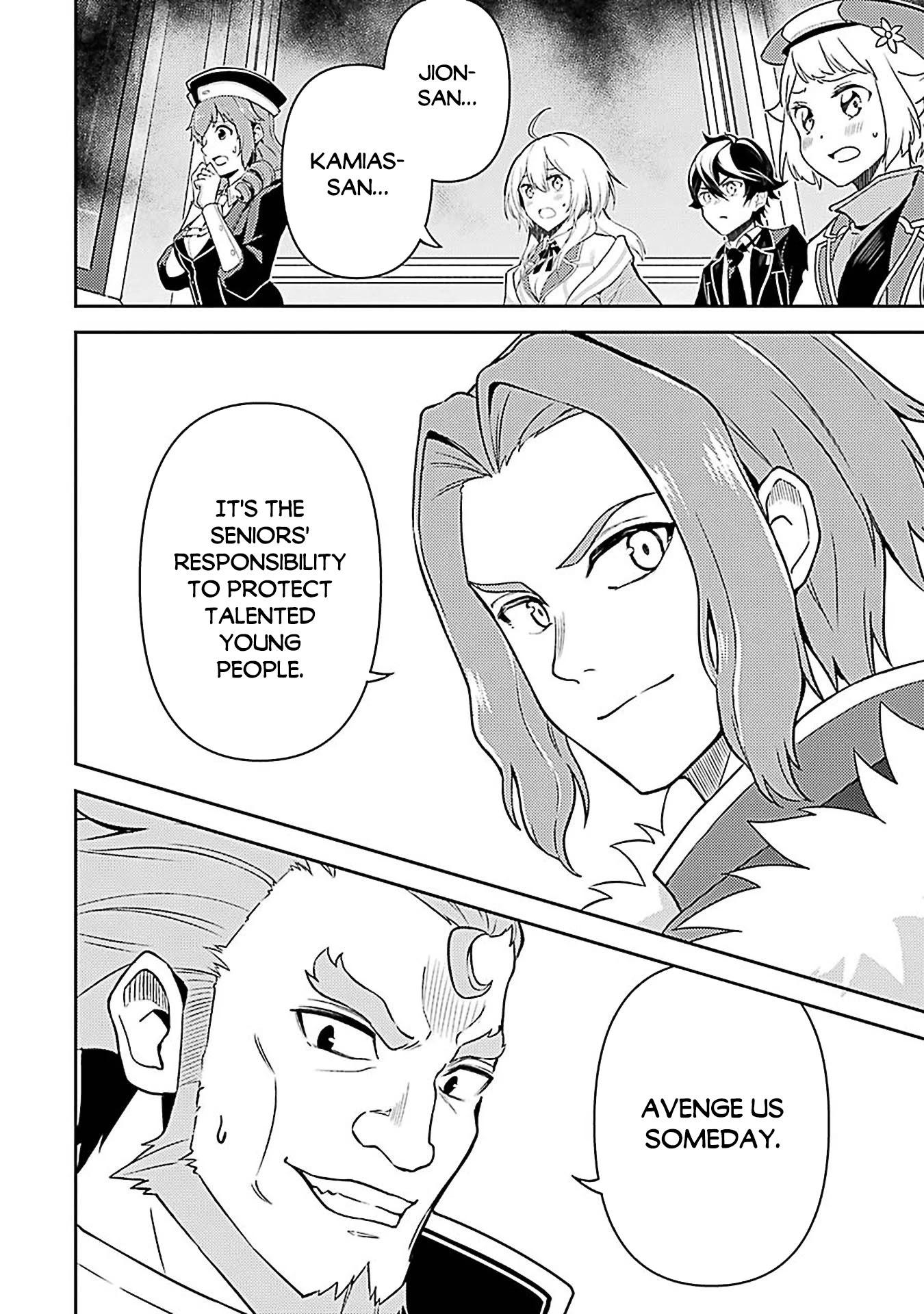 Shikkaku Mon no Saikyou Kenja Chapter 44 - Page 50