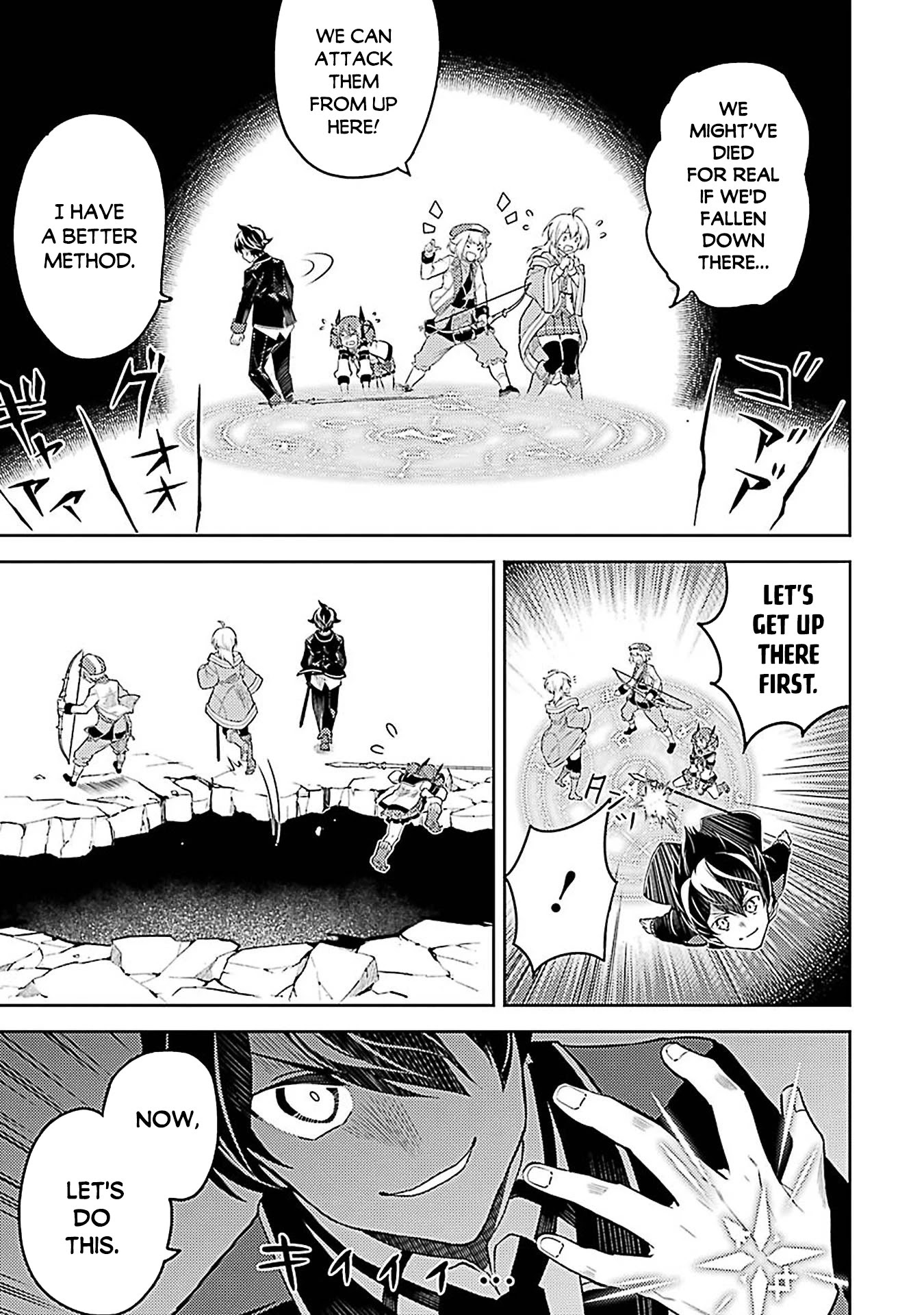 Shikkaku Mon no Saikyou Kenja Chapter 44 - Page 6