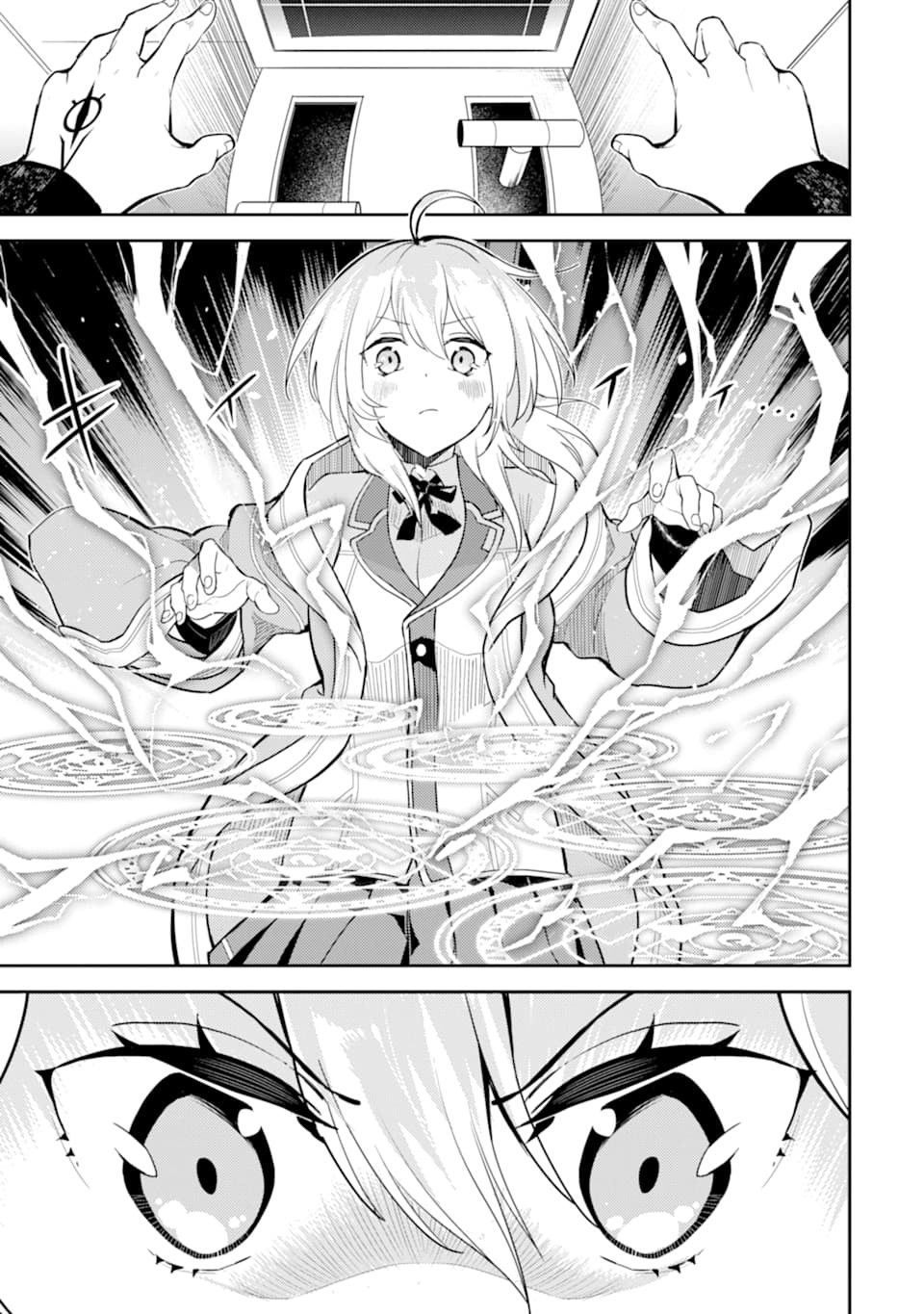 Shikkaku Mon no Saikyou Kenja Chapter 45 - Page 16